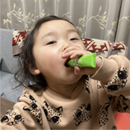 利用者